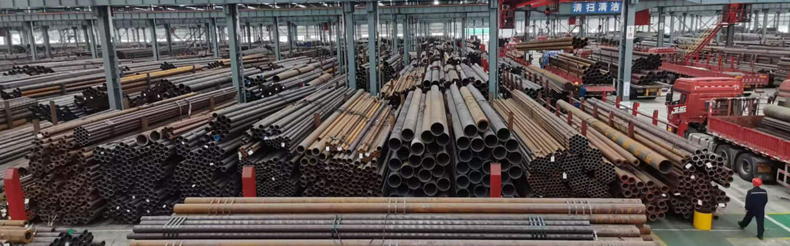 随州无缝钢管厂